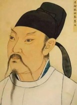 千金买壁-诗仙李白的爱情故事 